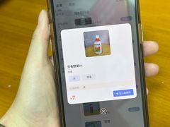-福州人铭小吃