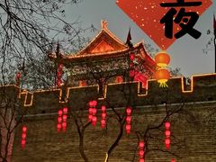 -西安城墙·碑林历史文化景区