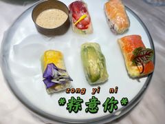 漫步花开彩虹卷-蜜桃花开·中西融合菜E&W(南长街店)
