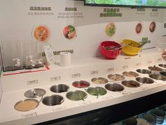-番食园鲜食火锅(高新店)