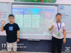 -瑞思教育·少儿英语(凯德校区)