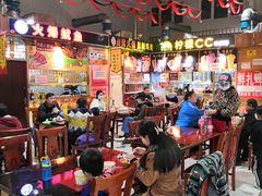 -新五爱道夜市