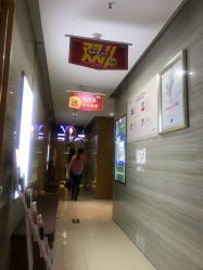 -郑州米兰柏羽集美医疗美容医院