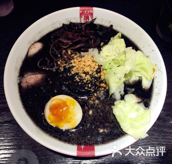 ラーメン凪納吉拉麵(上海k11藝術中心店)圖片 - 第2張