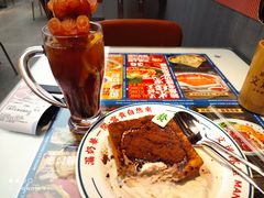 -文通冰室(东方宝泰店)