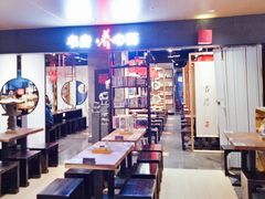-书房养心面(卓越INTOWN东区in town店)