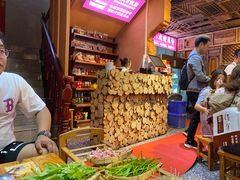 -阿婆情腊排骨火锅(金虹路店)