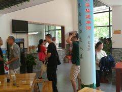 -邵顺兴锅盖面(金山宝地店)