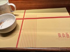 -荣家黄鱼面(前滩太古里店)