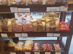 -红宝石·鲜奶小方(联洋店)