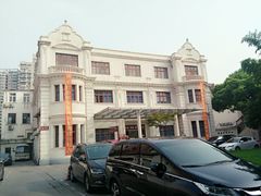 -上海市眼病防治中心(康定路院区)