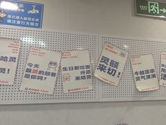 -哈灵现炒本帮面(宁波路店)
