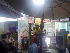 -夏食光安顺小舒冰粉冰浆(甲秀楼店)