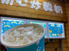 -初心炒酸奶(厚德品园店)