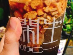 玫瑰红糖糍粑冰粉-甜心闲生传统手工冰粉(奎星楼店)