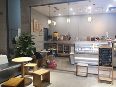 -歎雪糕低糖低脂Gelato冰淇淋