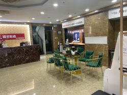 -悟空祛痘·诺奖技术专业店