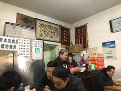 大堂-新月斋(豆瓣胡同店)