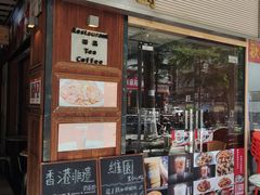 -维園(小梅大街店)
