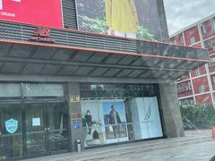 -法雅体育工厂店(皂君庙路店)