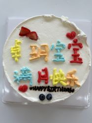 -卓玥国际月子会所(罗山路店)