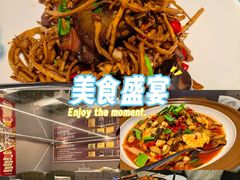 -长湘居(数码大厦店)