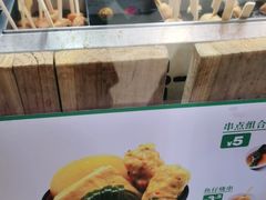 -吉野家(黑牛城道店)