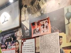 -名扬烤肉(起源店)