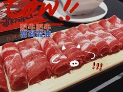 -热辣宗师·串串火锅(万达金街店)