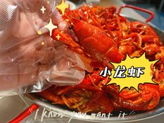 -海岛八号龙虾烧烤田鸡(蓝天路总店)