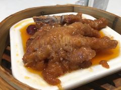酱皇蒸凤爪-粤式早茶希朋喜宴