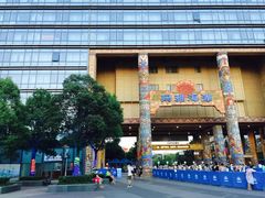 -武汉玛雅海滩水公园