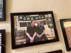 -青海名吃尕张娃非遗烤肉(海湖总店)