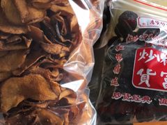 -方林富炒货店(武林路店)