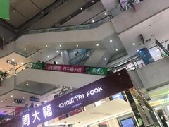 -椰夫人·养生椰子鸡(黄埔时代城店)