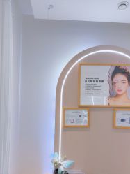 点击看大图 -闺蜜美甲美睫