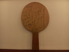 大堂-海派铜锣湾(打浦路店)