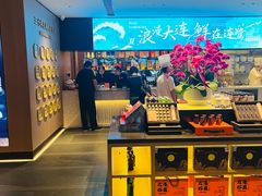 -连鹭海鲜·海肠捞饭·海胆饭(星海店)