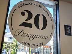 -Patagonia Chocolates(皇后镇店)