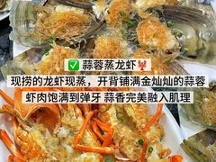 -小海豚•老字号海鲜餐厅(天涯店)