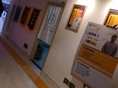 -健合堂中医养生·经络调理(天通苑旗舰店)