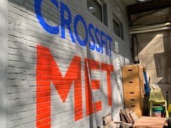 -CrossFit MET综合体能训练馆(朝阳路店)