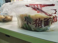-小狗面馆(河东路店)