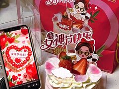 -味多美蛋糕(阜成门店)