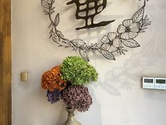 -花间一壶酒(桐荫街店)
