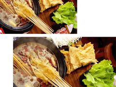 -都善和记洛阳涮牛肚(丰产路店)