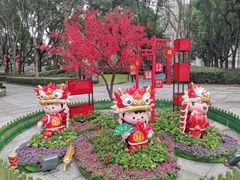 -徐家汇公园
