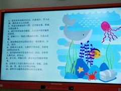 -河西区第七幼儿园