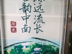 -中南财经政法大学(首义校区)