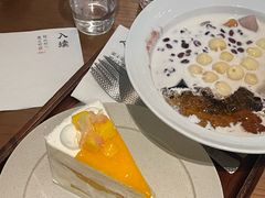 -RUXU入续糖水铺与包(卓悦中心店)